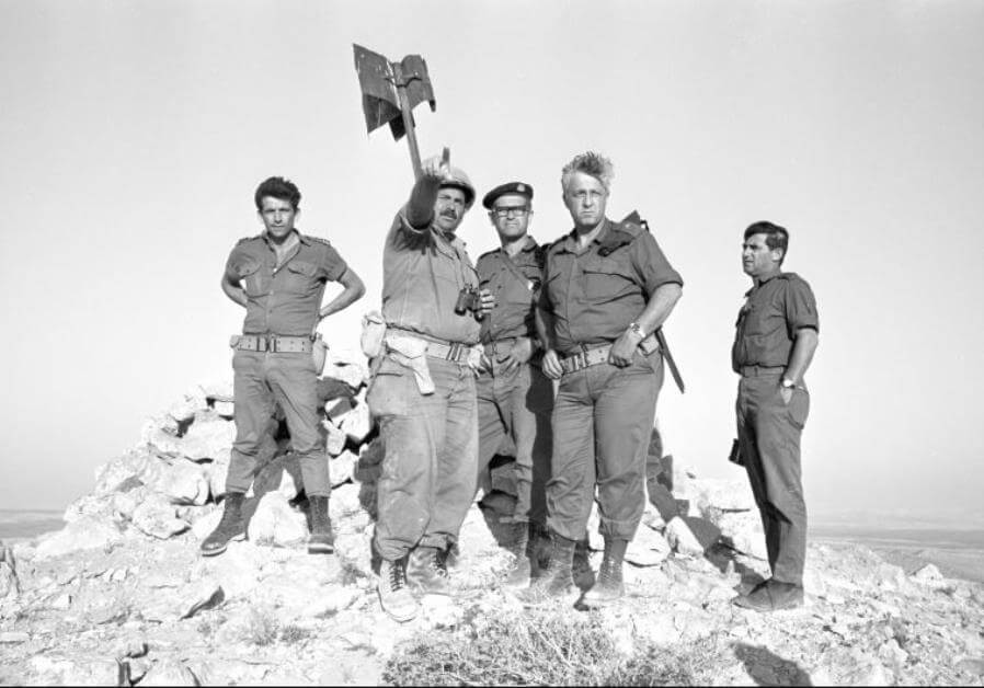 Six Day War veterans raising funds to build rehab facility for disabled soldiers