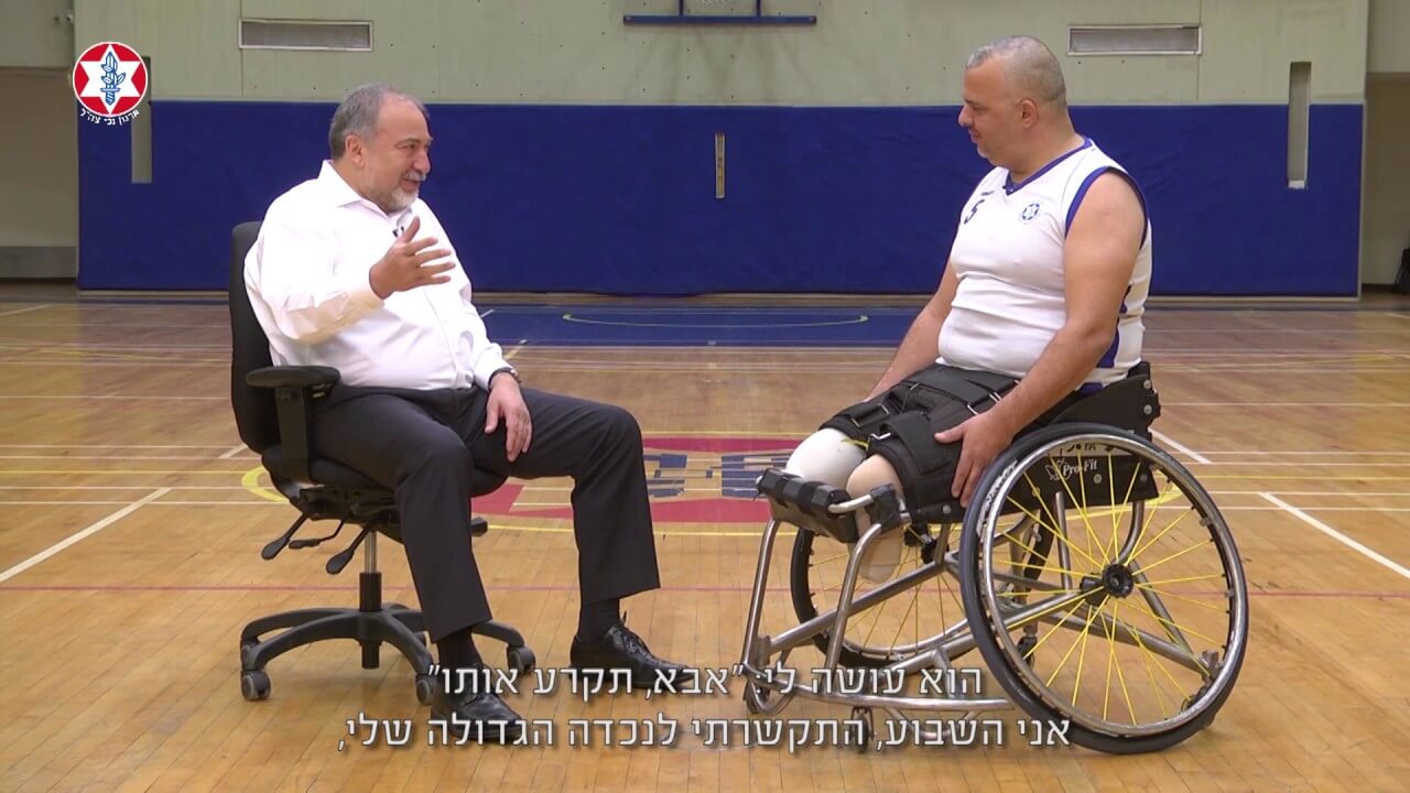 Israel Minister of Defence Avigdor Lieberman honors Zahal Disabled Veterans