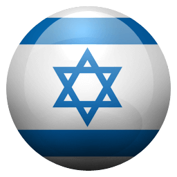 ISRAEL – OFICINA CENTRAL