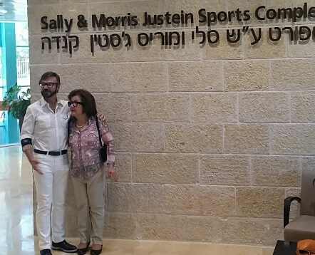 Sally and Morris Justein Sport Complex Inaugurated