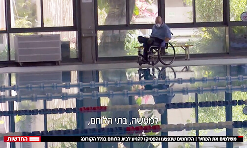 Missing Home – Zahal disabled veterans longing to return to Beit Halochem