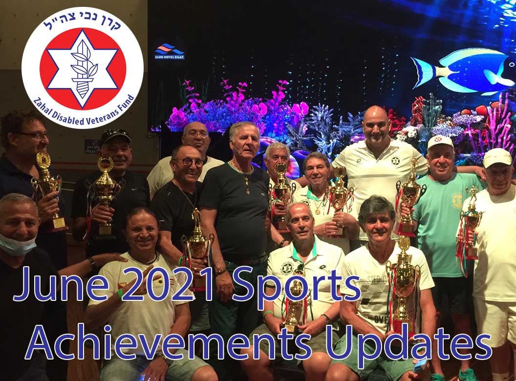 June 2021 Sports Achievements Updates