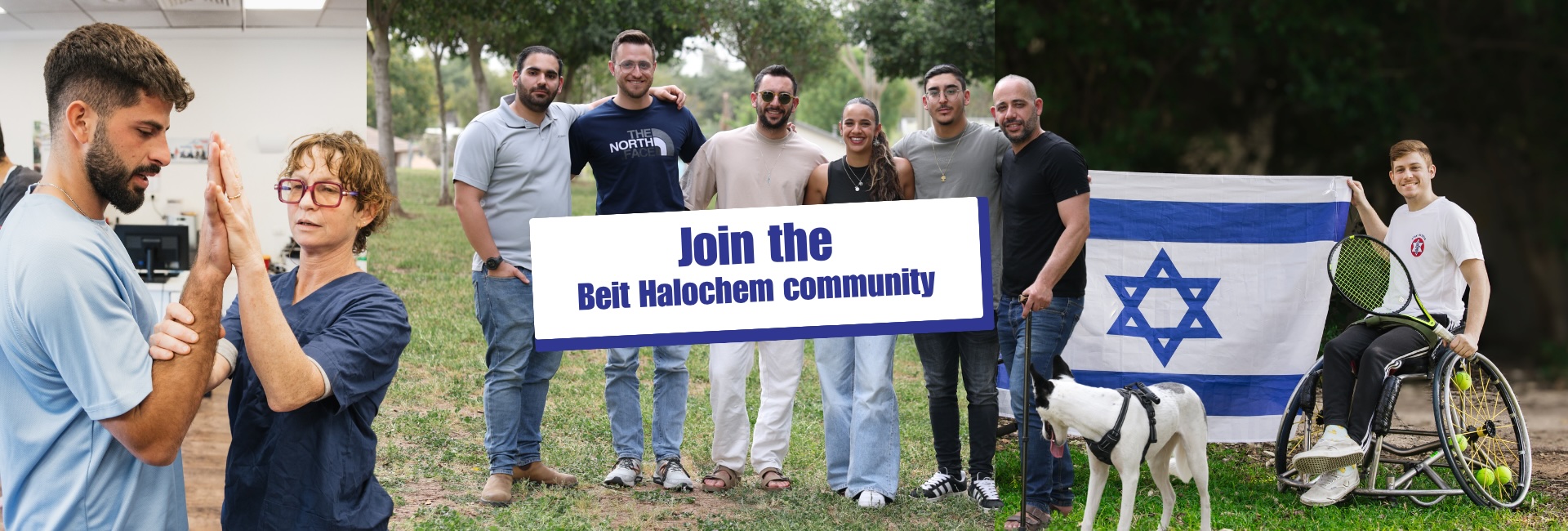 Join the Beit Halochem community